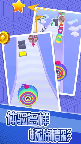 20251212163039150.jpg 05b720594a373344e8c8a98d2975f12a.jpg