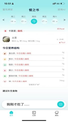 20251212163548632.jpg 468 (1).jpg