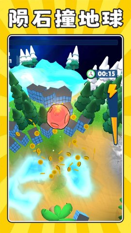 20251212164017120.jpg 74a17a597ba7085be676c6bcf1b9040f.jpg