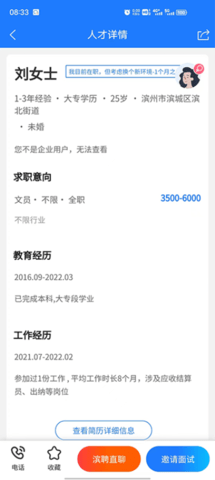 20251212164412560.png 684 (1).png