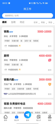 20251212164417317.png 684 (3).png