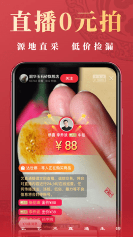 20251212165024942.png 468 (1).png