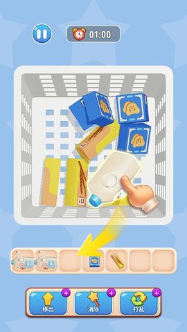 20251212165121898.jpg ac3f71bf235adcbdaba2a3e8104c0f0f.jpg