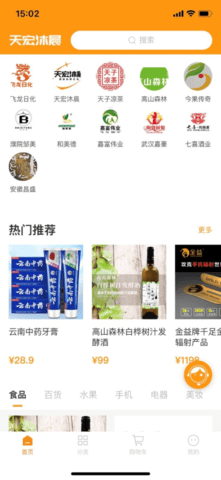 20251212170129547.png 649 (3).png