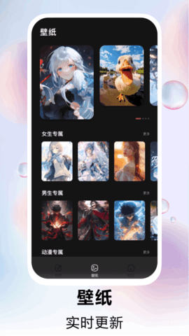 20251212170649720.png 6585 (3).png