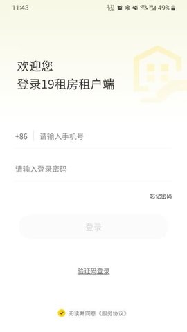 20251212172146402.jpg 46 (1).jpg