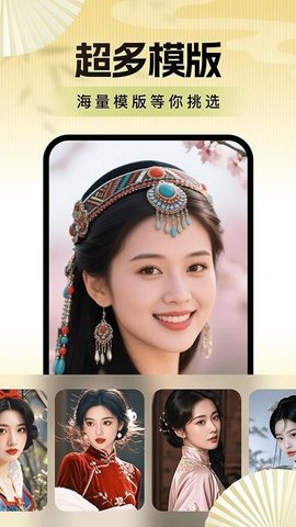 20251212172958516.jpg 648 (1).jpg