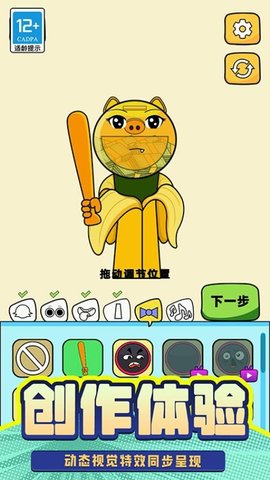 20251213130635533.jpg 836 (1).jpg