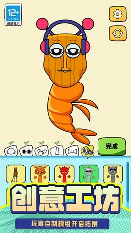 20251213130640812.jpg 836 (4).jpg