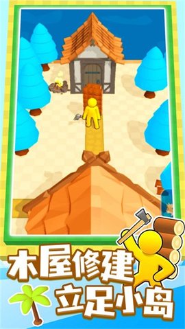 20251213131609440.jpg 368 (1).jpg