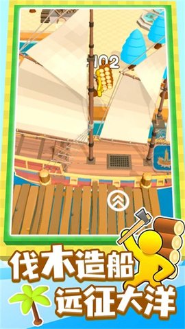 20251213131616449.jpg 368 (5).jpg