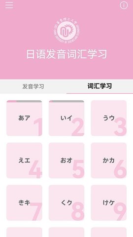 20251213132123439.jpg 684 (1).jpg