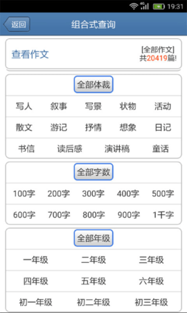 20251213132836685.png 7d60d18e53e0b6f580d391f82b4e2c7f.png