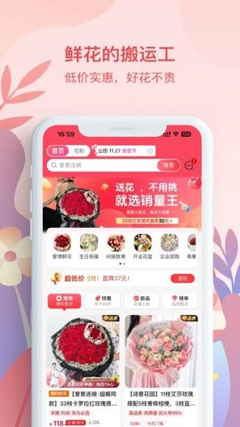 20251213133610971.jpg 468 (5).jpg