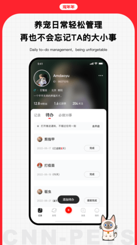 20251213143743115.png f4220f9deab3fcf83af588f4a482b5e2.png