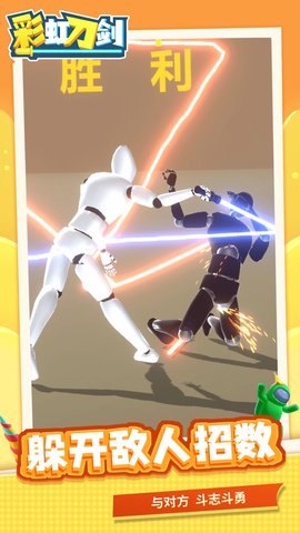 20251213153150321.jpg 807dc3ef2ba4024d19e013be5306c3bf.jpg