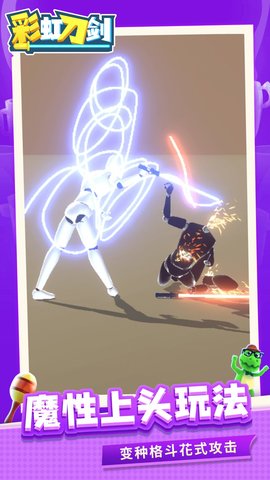 20251213153154306.jpg ee80986bdfcd23df6dbf1e4d0868df39.jpg