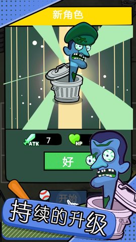 20251213160028236.jpg 0207a462ee50bd6f4c7b1517af689122.jpg