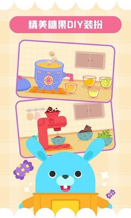 20251213162053400.jpg 549eddb5b5a4d9df6894c462371c2e7c.jpg