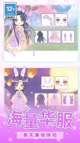 20251213163818629.jpg 8cb1409255fd9af2f6c9acb7cc34b8ee.jpg