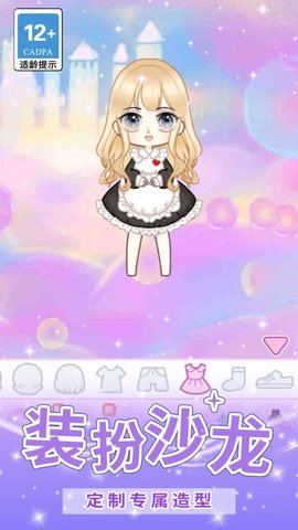 20251213163825255.jpg cb3d7ecb530ed46ebe2df56ea619dbca.jpg