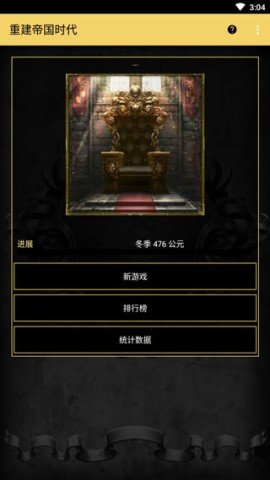 20251214132410230.jpg dsagdsagadsg (4).jpg