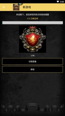 20251214132416359.jpg dsagdsagadsg (3).jpg