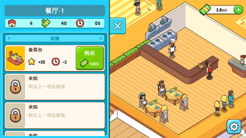 20251214133536180.png dasgdsagadsgdsaag (3).png