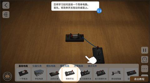 20251214134036869.png dasgdsagdsafadsg (3).png