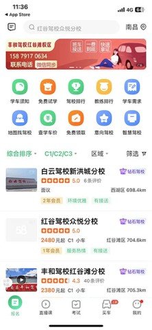 20251214134435387.jpg dsagdsagdsafdsa (3).jpg