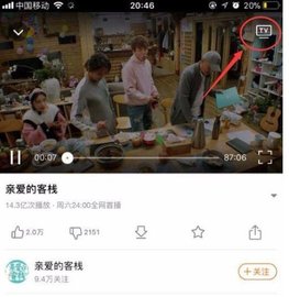 20251214135007771.jpg dsagadsgadsfdsagdsag (4).jpg