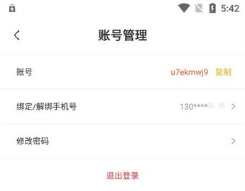 20251214140831286.jpg asfdsgadsgadsgdsag (3).jpg