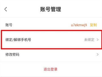 20251214140839138.jpg asfdsgadsgadsgdsag (1).jpg