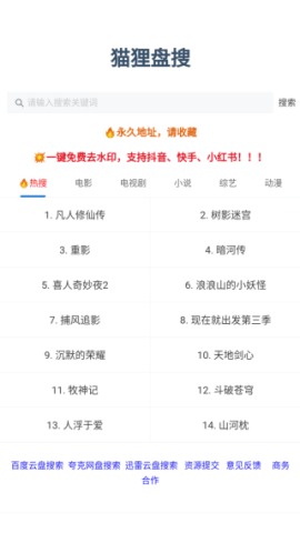 20251214141146753.png dasgdsagdsagdsag (2).png