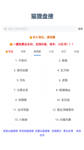 20251214141154575.png dasgdsagdsagdsag (1).png