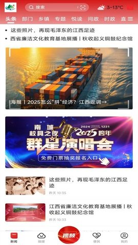 20251215095400987.jpg 29df80edd0bae0bbb15ad573022391ae.jpg