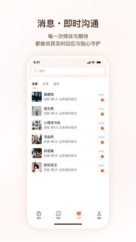 20251215100003564.jpg dbeb88107662df429a180d7b3632f923.jpg