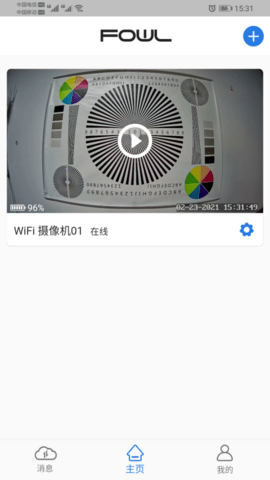 20251215101621704.png 90b1f25d05aa960ce26c91fb34cda90d.png