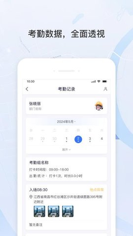 20251215102751337.jpg 83740ccb70aa1ea2548a3f62edc5a1fa.jpg