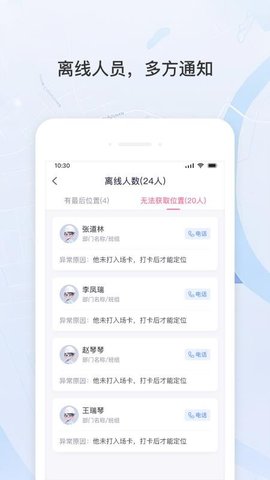 20251215102757877.jpg f73657bbb685855d0a65edb8157b38b5.jpg