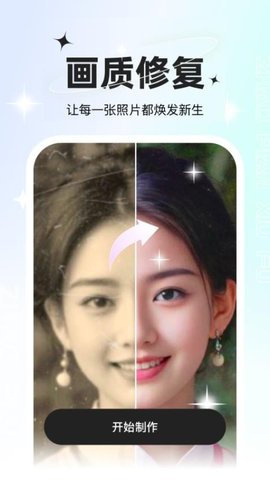 20251215103306261.jpg 749a98e98d5afb1eb34dfadefed35f3a.jpg