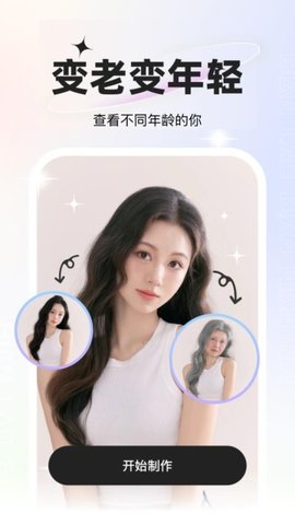 20251215103321518.jpg 417874e8f49c10aeca611c163a19b28a.jpg