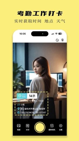 20251215103827901.jpg ac7e0aed30a89ee5fbfb4b5a086ac748.jpg