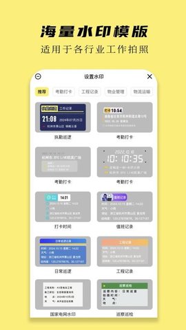 20251215103832841.jpg 67e4127aebd2a4b3272345934b1b2175.jpg