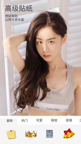 20251215105337366.jpg 40ada2e1a2e32c04b4ba233bc8296a0f.jpg