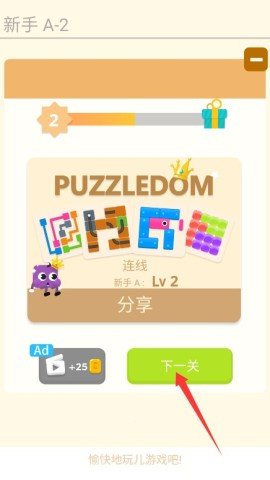 20251215105541917.jpg dsagdsagdsagdasadgsg (1).jpg