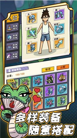 20251215105610185.jpg 5683 (1).jpg