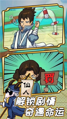 20251215105618782.jpg 5683 (5).jpg