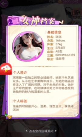 20251215105920312.png dasgdsagadsgadsg (4).png