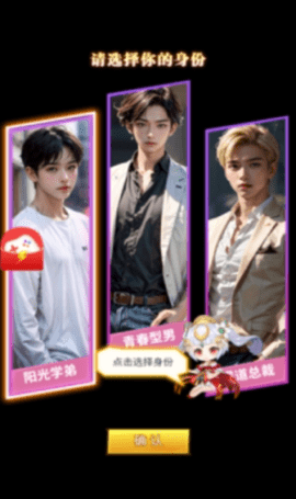 20251215105924642.png dasgdsagadsgadsg (2).png